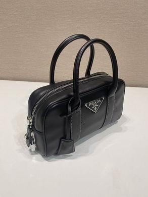 Replica Prada Bags Prada 1BA846 24x15x5cm AP