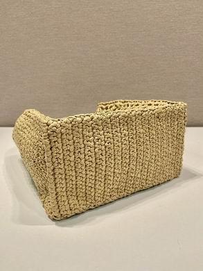 Replica Prada Bags 1BG444 26x22x11cm AP