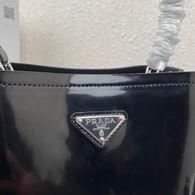 Replica Prada Bags Panier RT1BA319 22X23X13