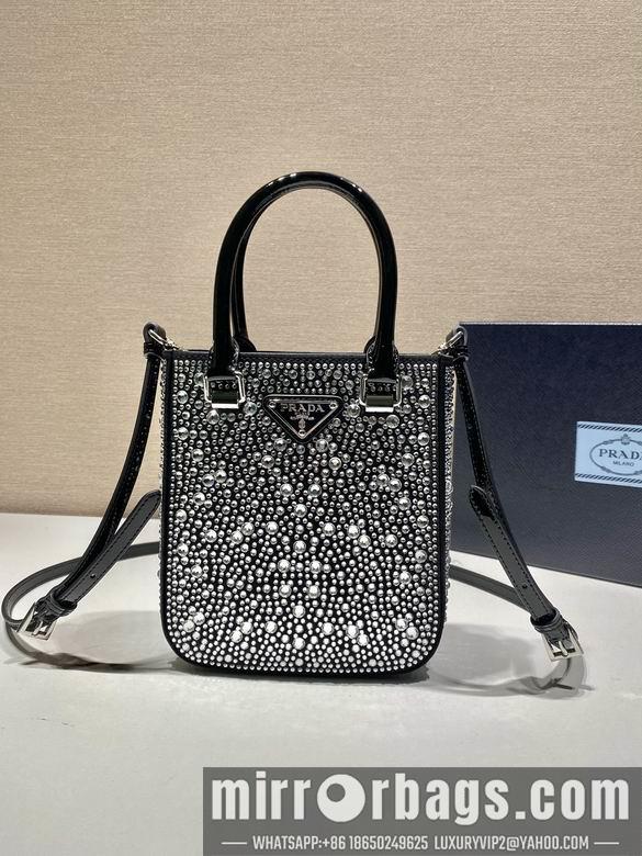 Replica Prada Bags AP1BG331 15X17.5X5