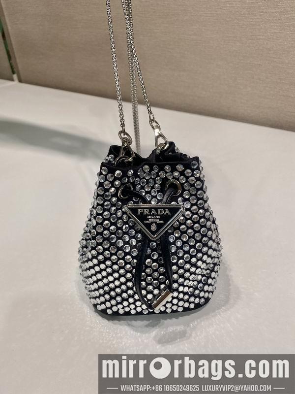 Replica Prada Bags Prada 1NR016 10x12x7cm AP