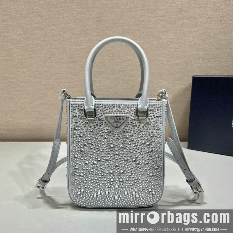 Replica Prada Bags AP1BG331 15X17.5X5