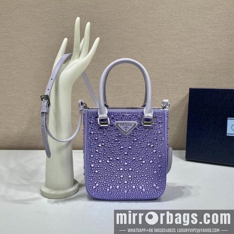 Replica Prada Bags AP1BG331 15X17.5X5