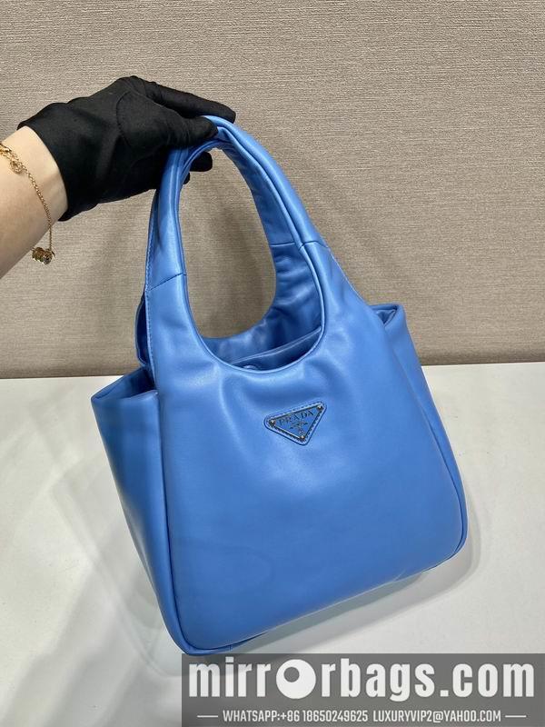 Replica Prada Bags Prada tote 1BG413 30x26x17cm AP