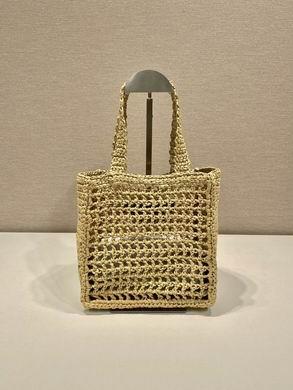 Replica Prada Bags 1BG444 26x22x11cm AP
