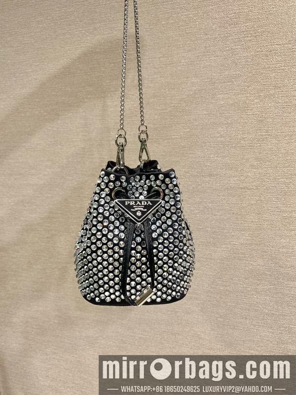 Replica Prada Bags Prada 1NR016 10x12x7cm AP