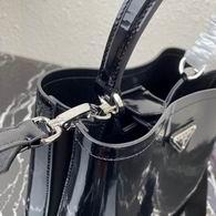 Replica Prada Bags Panier RT1BA319 22X23X13