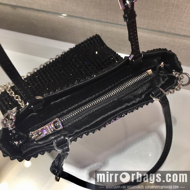 Replica Prada Bags 1N6608 18x20cm ap 14