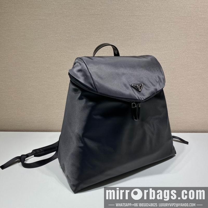 Replica Prada Bags 2VZ089 43x34x17cm ap 33