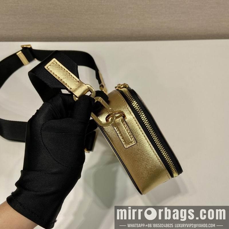 Replica Prada Bags Prada 2VH070金色十字纹19x12.5x5.5cm AP