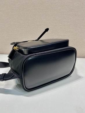 Replica Prada Bags Prada 1BZ074 20.5x25x11.5cm AP