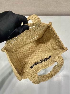 Replica Prada Bags 1BG444 26x22x11cm AP
