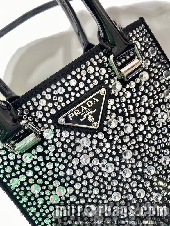 Replica Prada Bags AP1BG331 15X17.5X5