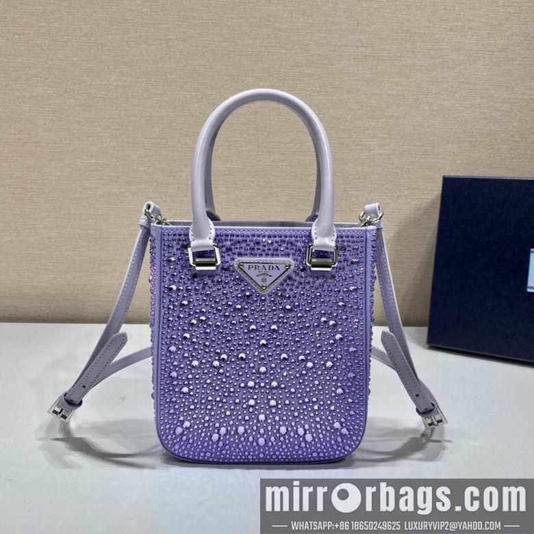 Replica Prada Bags AP1BG331 15X17.5X5