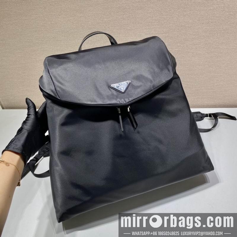 Replica Prada Bags 2VZ089 43x34x17cm ap 33