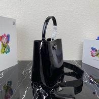 Replica Prada Bags Panier RT1BA319 22X23X13