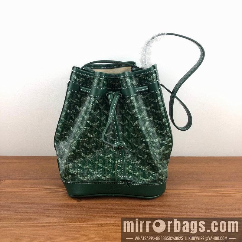 Cheap Goyard Bags BM221121 17.5X15X23CM-2
