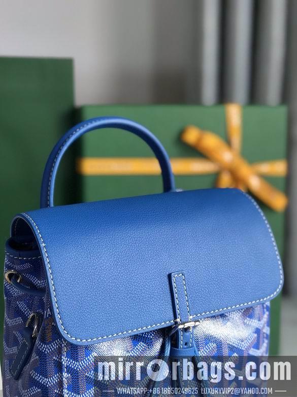 Cheap Goyard Bags 020195 18.5X21.5X8.5cm JHJ 8