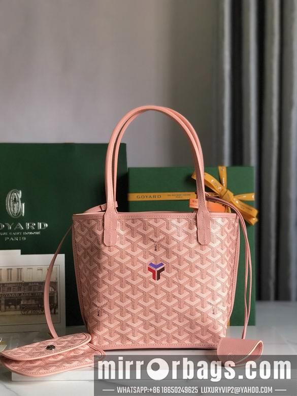 Cheap Goyard Bags 28X20X20X10cm 042308 JHJ 2