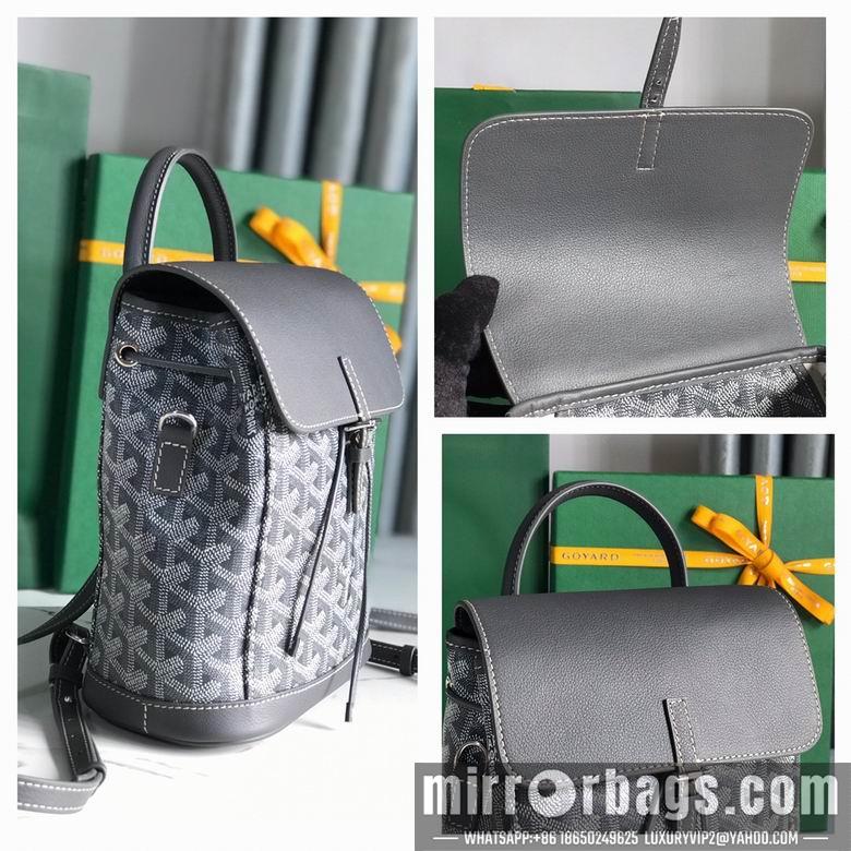 Cheap Goyard Bags 18.5X21.5X8.5cm 042307 JHJ 4