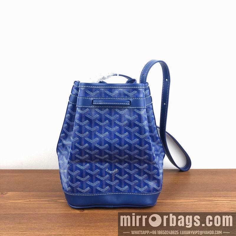 Cheap Goyard Bags BM221121 17.5X15X23CM-5
