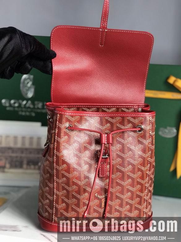 Cheap Goyard Bags 020195 18.5X21.5X8.5cm JHJ 5