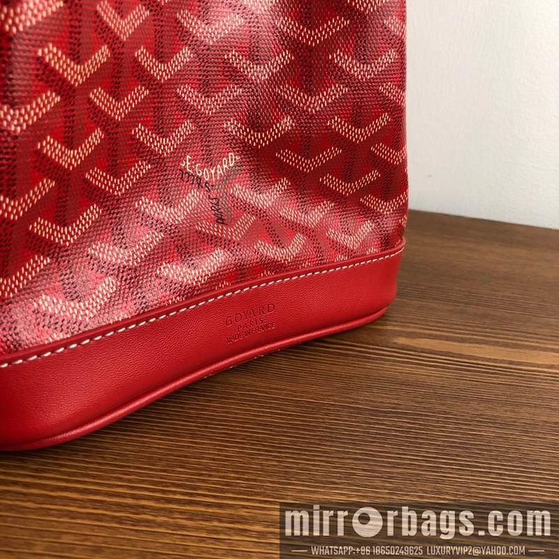 Cheap Goyard Bags BM221121 17.5X15X23CM-4