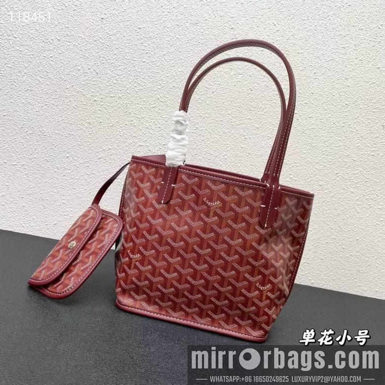 Cheap Goyard Bags 20X19X10cm 041204 YG 8
