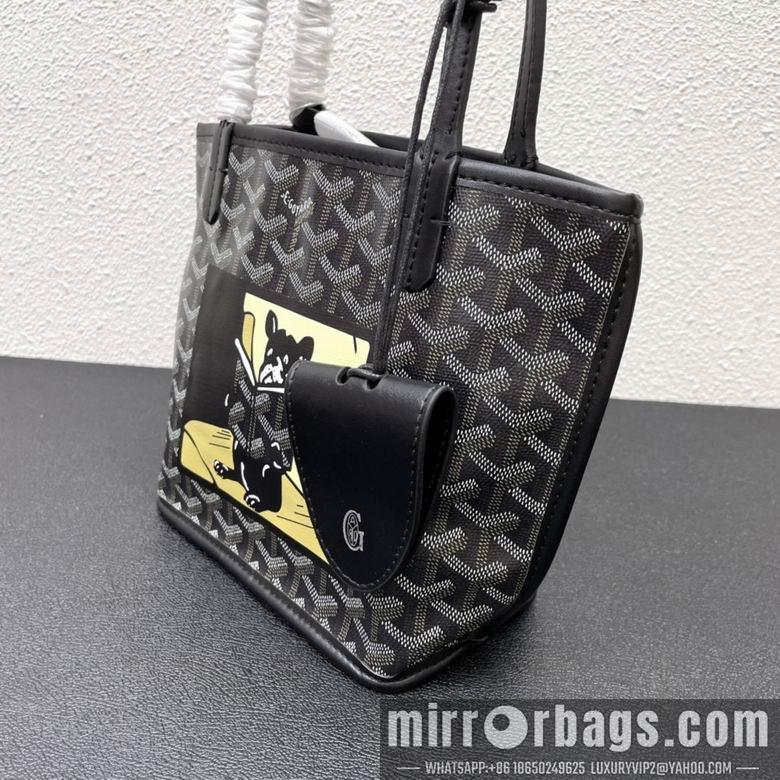 Cheap Goyard Bags 20X19X8X30cm 050409 YG 1