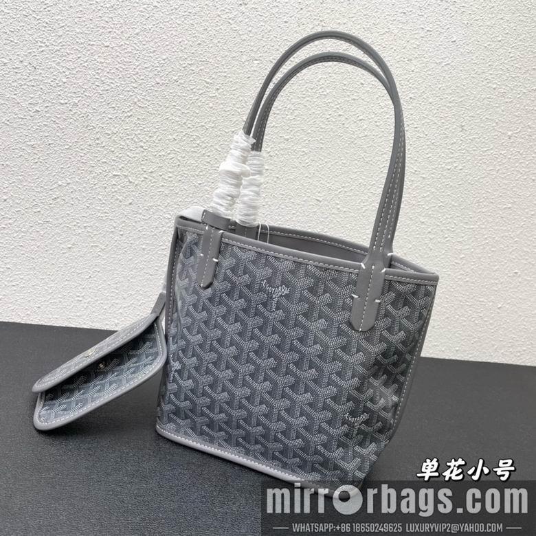 Cheap Goyard Bags 20X19X10cm 052106 XMY 6