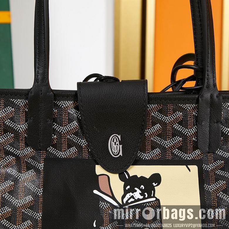 Cheap Goyard Bags 28X20X20X10cm 031109 YG 12