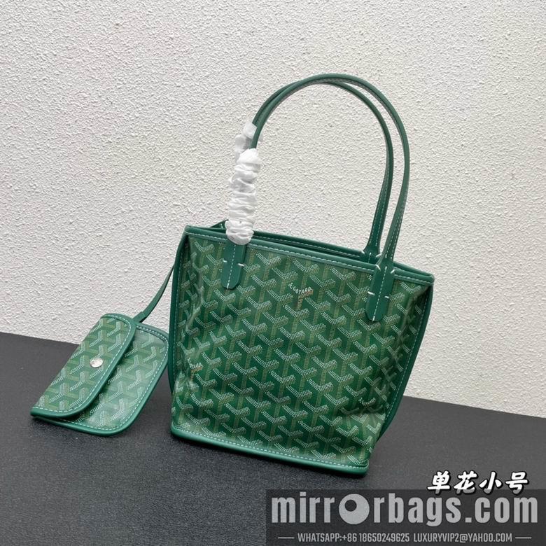 Cheap Goyard Bags 20X19X10cm 052106 XMY 8