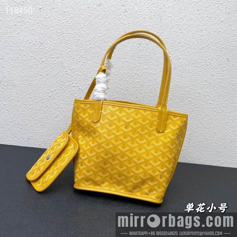 Cheap Goyard Bags 20X19X10cm 041204 YG 9