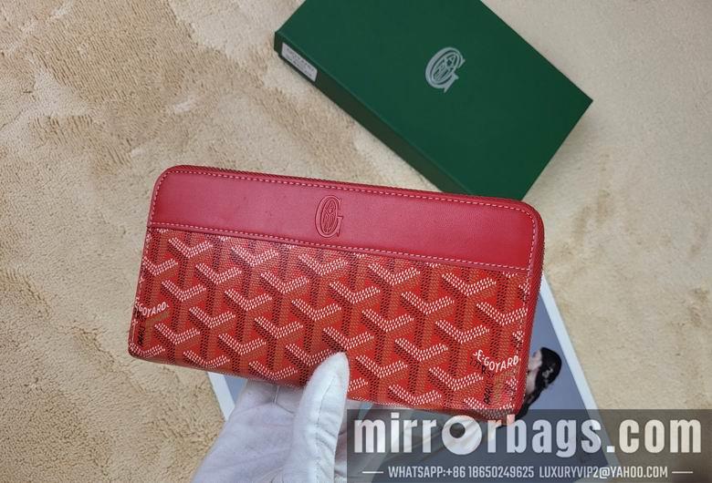 Cheap Goyard Bags 094 19.5X10.5X2cm