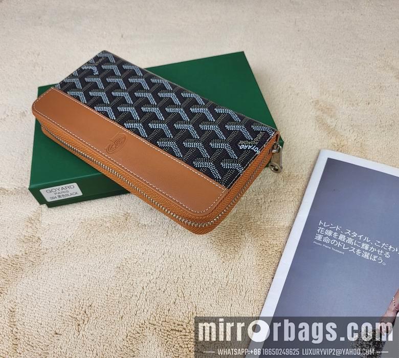 Cheap Goyard Bags 094 19.5X10.5X2cm YG 5