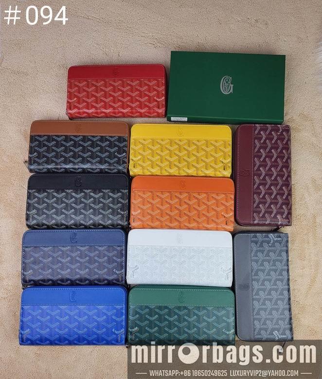Cheap Goyard Bags 094 19.5X10.5X2cm YG 6