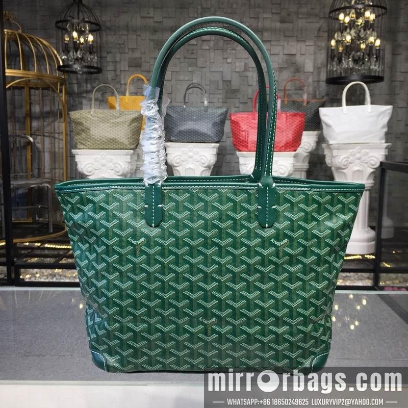 Cheap Goyard Bags GY Claire Artois S 30X14X24CM-8