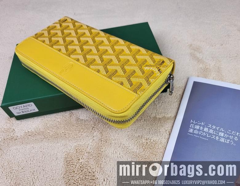 Cheap Goyard Bags 094 19.5X10.5X2cm YG 1