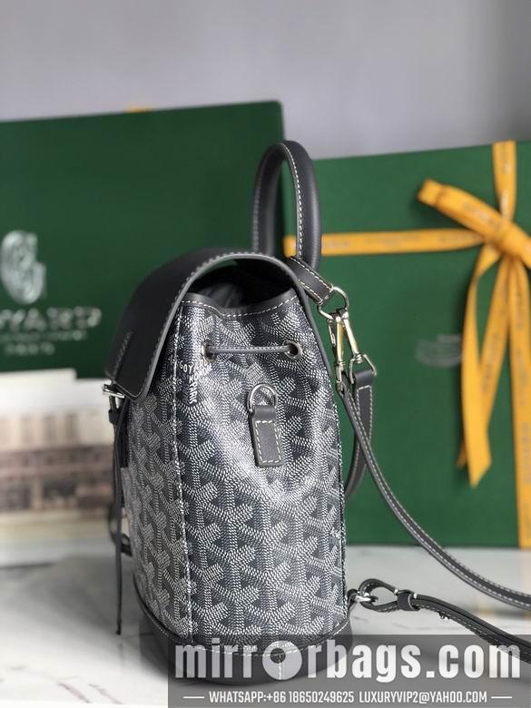 Cheap Goyard Bags 18.5X21.5X8.5cm 042307 JHJ 4