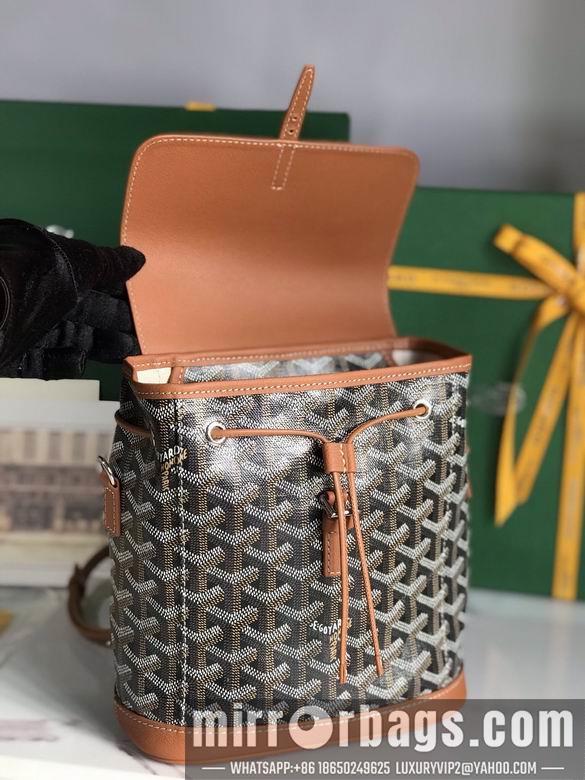 Cheap Goyard Bags 020195 18.5X21.5X8.5cm JHJ 7