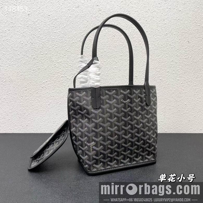 Cheap Goyard Bags 20X19X10cm 041204 YG 6