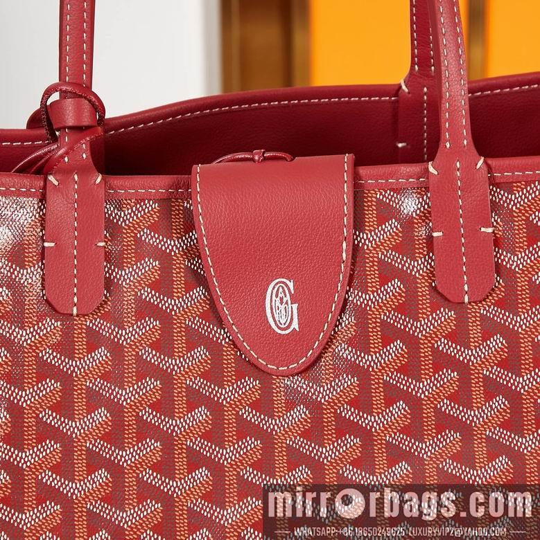 Cheap Goyard Bags 47X15X28cm 031107 YG 10
