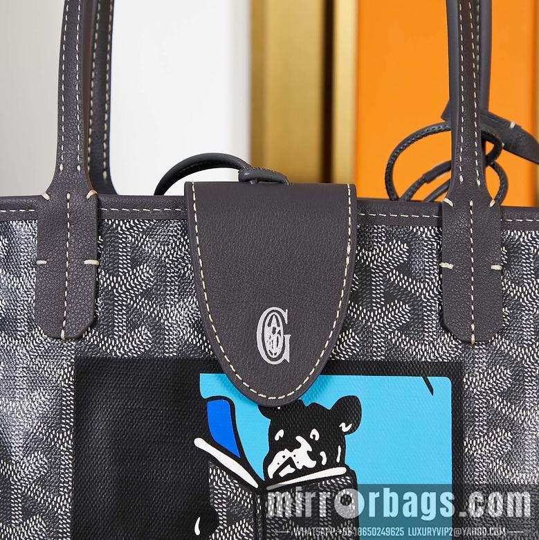 Cheap Goyard Bags 28X20X20X10cm 031109 YG 15