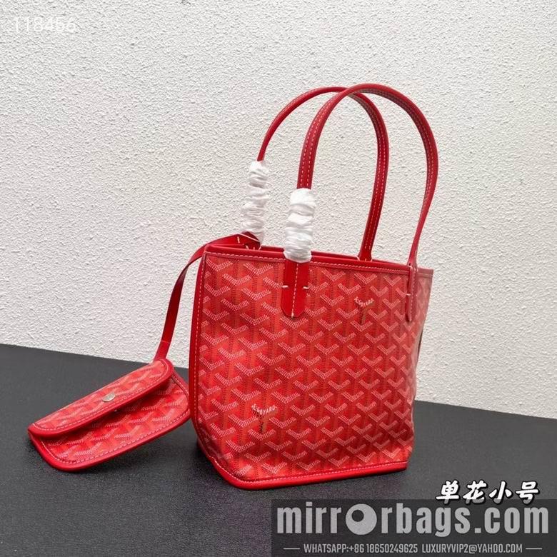 Cheap Goyard Bags 20X19X10cm 041204 YG 3