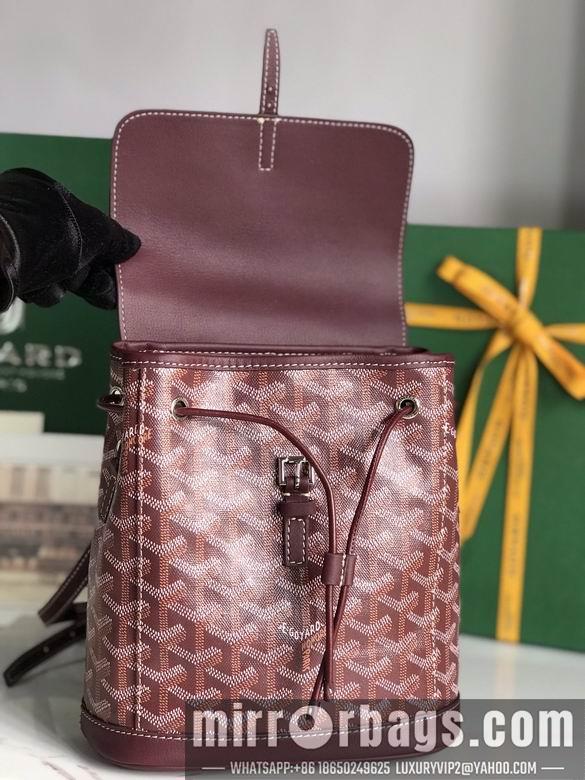 Cheap Goyard Bags 020195 18.5X21.5X8.5cm JHJ 4
