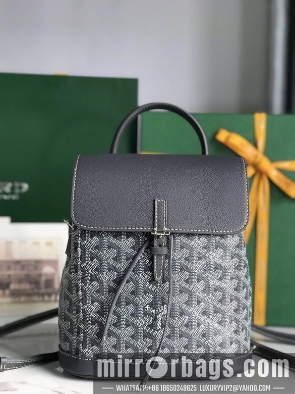 Cheap Goyard Bags 18.5X21.5X8.5cm 042307 JHJ 4