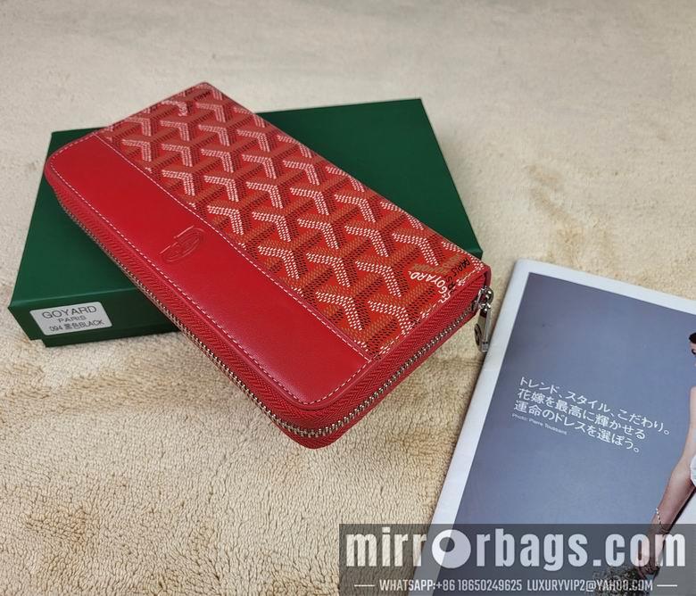 Cheap Goyard Bags 094 19.5X10.5X2cm