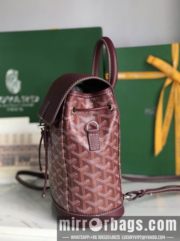 Cheap Goyard Bags 020195 18.5X21.5X8.5cm JHJ 4