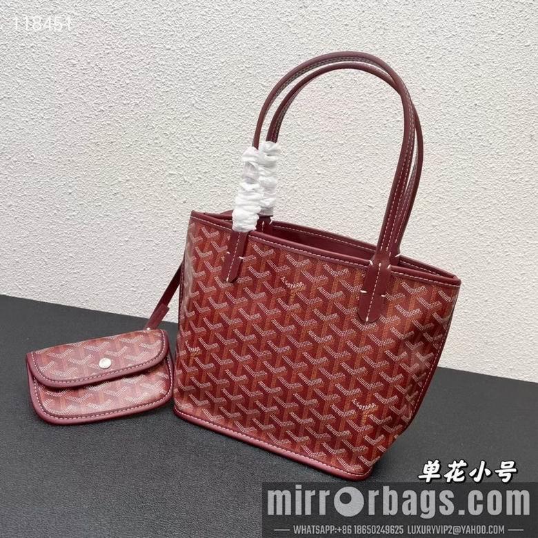 Cheap Goyard Bags 20X19X10cm 041204 YG 8
