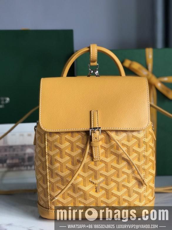 Cheap Goyard Bags 18.5X21.5X8.5cm 042307 JHJ 1